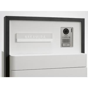 専用表札 LIXIL リクシル TOEX スマート宅配ポスト 切り文字サイン（中