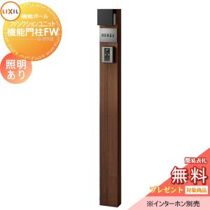 矢崎総業/YAZAKI CVT 250sq 柔らか電線 600V耐圧電線 架橋ポリエチレン