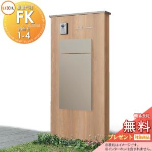 マルゼン(厨房機器) マルゼン 外菅式標準型MRSシリーズ中華 マルゼン(厨房機器) マルゼン 外菅式標準型MRSシリーズ中華