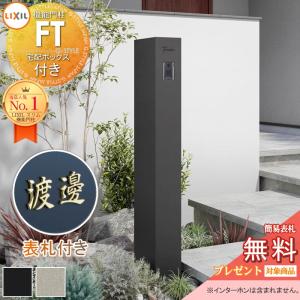 セルジュ・ポリアコフ、コンポジション、希少画集画、新品額装付、状態良好 Amazon.co.jp: カンディンスキー・「コンポジション7」 プリ