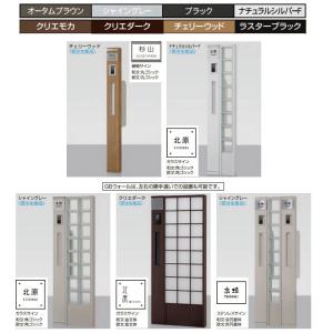 《メーカー修理対応有》【無料★特典対象】 機能...の詳細画像1