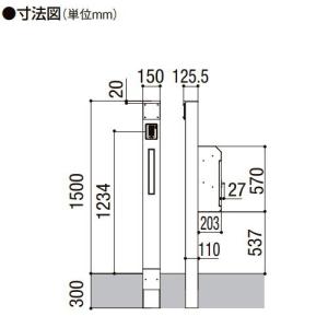 《メーカー修理対応有》【無料★特典対象】 機能...の詳細画像2