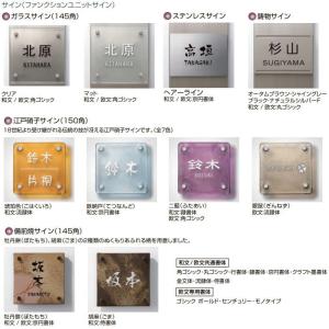 《メーカー修理対応有》【無料★特典対象】 機能...の詳細画像3