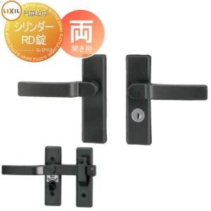 門扉オプション シリンダーRD錠 両開き用 LIXIL リクシル