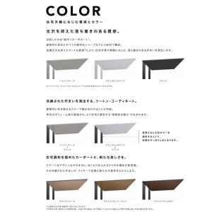 カーポートSC 後方支持 2台用 横2連棟 5...の詳細画像4