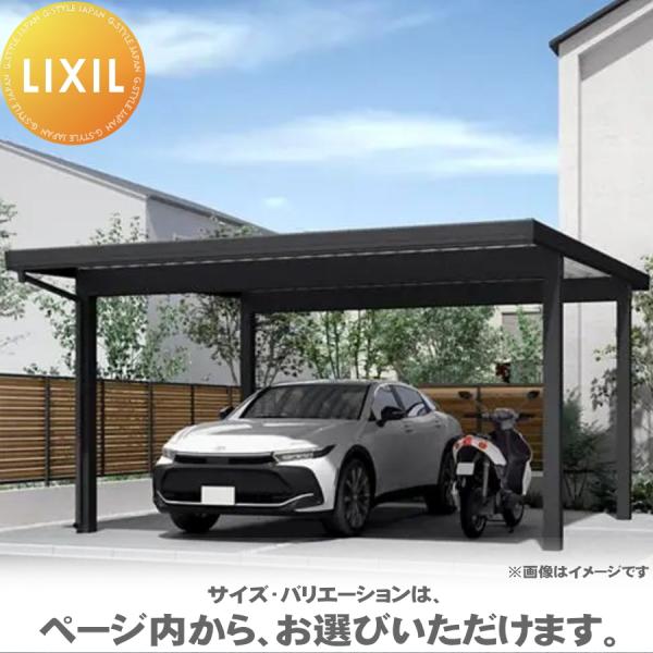 453mm LIXIL リク爆買