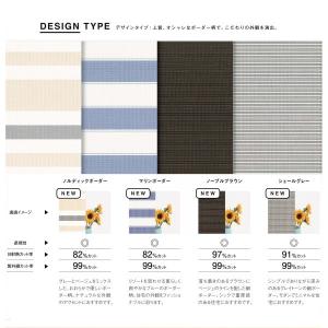 超歓迎新品 シェード オーニング Lixil スタイルシェード 基本セット テラス桁付 手すり固定タイプ テラス間口1 5間 呼称 本体 W30 H3030 生地 ベーシックタ 正規店仕入れ