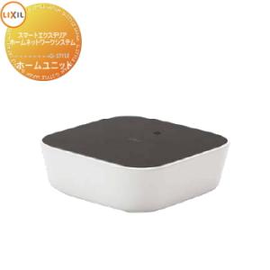 ホームユニット 8KCA01ZZ     LIXIL リクシル TOEX スマートエクステリア ホームネットワークシステム     スマート宅配ポスト       【無料★特典対象】