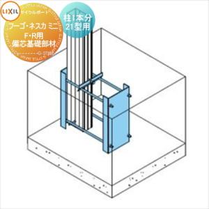 日立（HITACHI） ○WP-160NB2 業務用エアコン部材 てんかせ4方向用