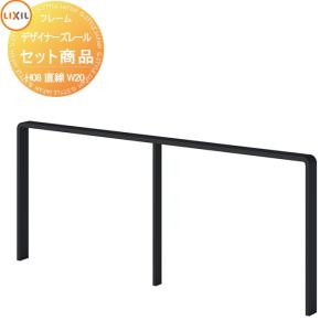 ハイホース HH-F214 300Φ×7.5M 風神・フジレックスIP同等品 保温