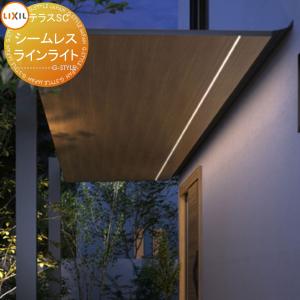 テラス屋根 DIY テラス 屋根 ベランダ バルコニー 雨よけ 後付け テラス屋根 DIY テラス 屋根 ベランダ バルコニー 雨よけ 後付け