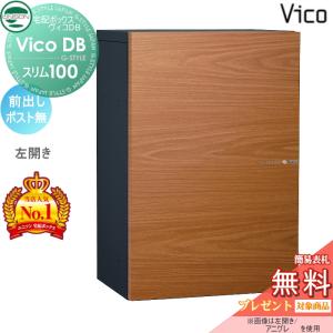 ノーリツ（NORITZ） 給湯器用給排気トップ FF-110トップ 110ミリ 2重管