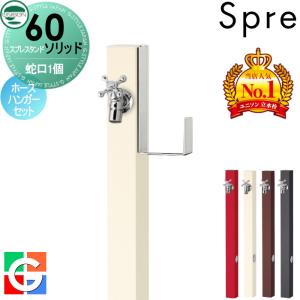 Panasonic（パナソニック） F-PDM40 空気清浄機 天井埋込形 ナノイー