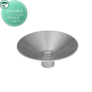 もりやん　シャインパン　ステンレス　ガーデンパン　水栓パン　立水栓パン 楽天市場】【無料☆特典付】水受け ガーデンパン シャインパン