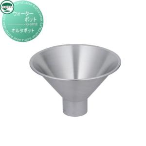 分岐水栓 LIXIL製のシングルレバー式（デッキタイプ） ナニワ製作所