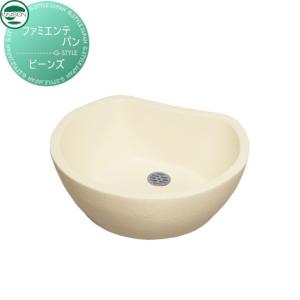 ファミエンテパン  ガーデンパン   UNISON ユニソン ガーデンパン  ビーンズ       立水栓 パン 水受け ガーデニング 庭まわり 屋外   【無料★特典対象】