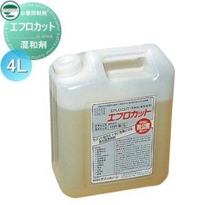 長府(旧サンポット) 部材【HP-201(773192)】熱動弁 9.52配管用 暖房
