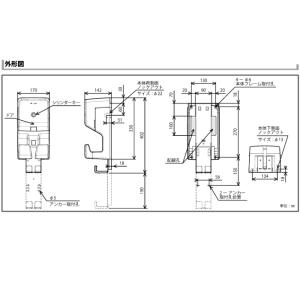 【無料★特典対象】 電気自動車用 充電ポート ...の詳細画像2