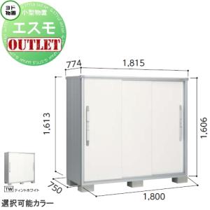 返品OK!】VD-18ZP13 三菱電機 ダクト用換気扇 天井埋込形 台所用 低