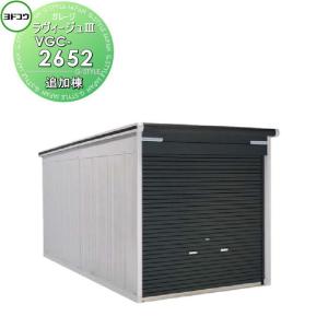 Panasonic（パナソニック） 【近畿地方のみ配達可】パナソニック 造作