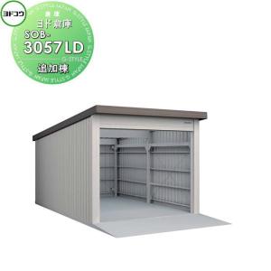 フクシマガリレイ 業務用冷凍冷蔵庫 ARN-152PM 中古 : 業務用厨房機器