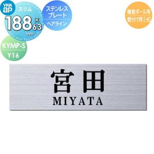 法人様限定】1ST-1245 ニッサンハロー ステンレス製一槽水切シンク