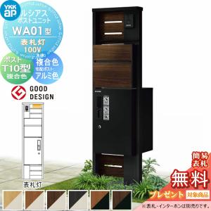 日立（HITACHI） CT-P400Y 浅深両用自動ポンプ（ジェット別売） （50hz