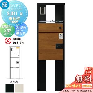 パロマ（Paloma） ガス給湯器 PH-203EWHFS リモコン付属 屋内壁掛け FE