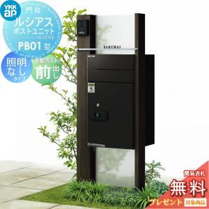 三菱電機（MITSUBISHI ELECTRIC） 三菱 RMCB-D7SE エコキュート部材 V