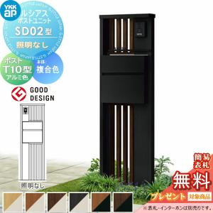 Panasonic（パナソニック） WNW1610W アドバンスシリーズ 宅内LAN