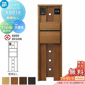 カワサキ（Kawasaki） カワサキ純正 メカニックオーバーオール2/作業