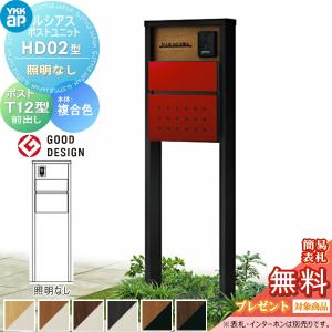 三菱電機（MITSUBISHI ELECTRIC） 【FR-F720PJ-3.7K-FS】 《KJK
