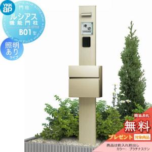 Panasonic（パナソニック） WNW1610W アドバンスシリーズ 宅内LAN
