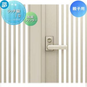 冷蔵ショーケース　DC-ME31A 大和冷機 　2012年製 冷蔵ショーケース DC-ME31A 大和冷機 2012年製