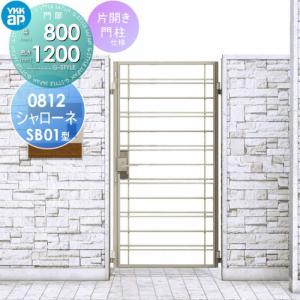 日野興業 Re:sinK K 簡易水洗式 : ナンブショップ ヤフー店 日野興業 Re:sinK K 簡易水洗式 : ナンブショップ ヤフー店
