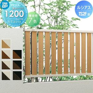 マルゼン（MARUZEN） 吊戸棚 1200x300x600 ※天板吊りボルト穴2ヶ所あり