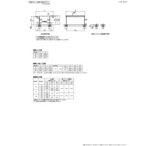 カーポート 2台用 YKK YKKap プレー...の詳細画像5