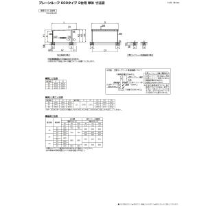 カーポート 2台用 YKK YKKap プレー...の詳細画像4