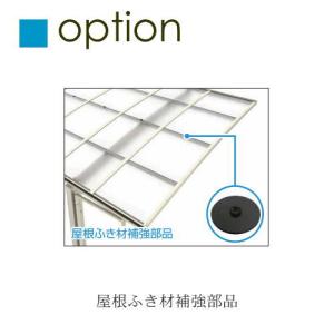 カーポート屋根材の商品一覧 通販 Yahoo ショッピング