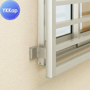 高強度面格子FLA用 壁付ブラケット 出幅60  面格子 後付け 防犯  【部品】  YKK YKKap  1セット4個入り   FLA-G-1     窓まわり 強盗 空き巣 泥棒 侵入防止 侵入対策 防犯対策   