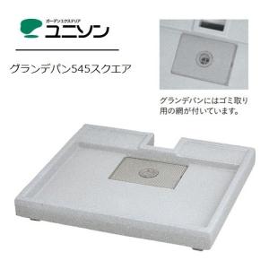 立水栓用パン　ガーデンシンク　ウオータースタンド　スプレスタンド60用パン