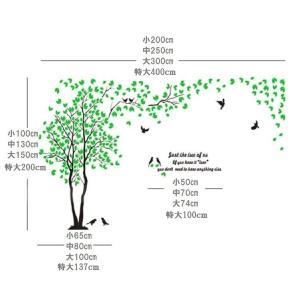 ウォールステッカー 立体 3D 木の葉 自己粘...の詳細画像5