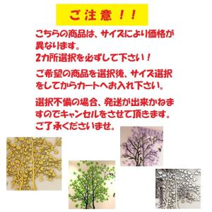 ウォールステッカー 立体 3D 木の葉 自己粘...の詳細画像1