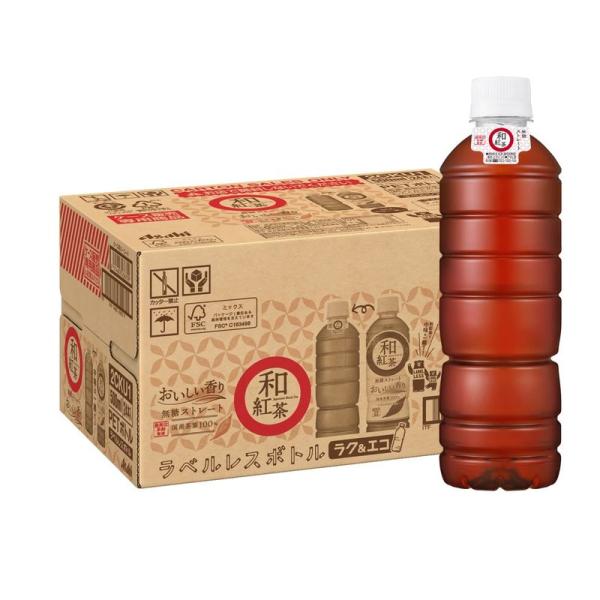 アサヒ飲料 和紅茶 無糖ストレート ラベルレスボトル 500ml×24本 紅茶 無糖 最高位茶師監修