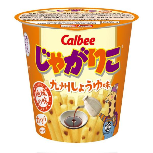 カルビー じゃがりこ九州しょうゆ味 52g×12個