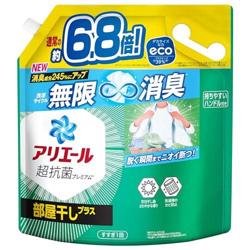 アリエール 洗濯洗剤 液体 部屋干しプラス 詰め替え 2.6kg 部屋干しも生乾き臭ゼロへ [タテ・...