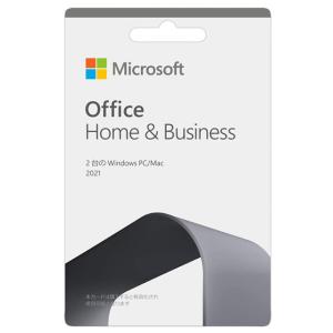 【Microsoft正規品】 Office Home &amp; Business 2021 POSAカード永続版 2PC（Windows10・11/Mac OS）T5D-03646