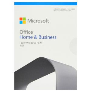 【Microsoft正規品】 Office Home & Business 2021 OEM版 ブルーライン 1PC｜ex-soft