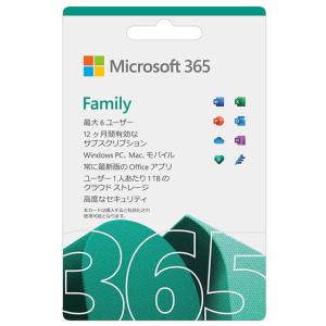【Microsoft正規品】 Microsoft 365 Family 6ユーザー/Win/Mac/iPad