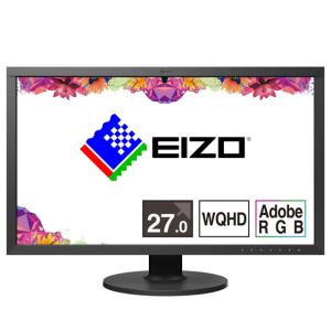 ※外箱に傷みあり EIZO ColorEdge CS2731-BK /27型WQHD 2560x1440/USB Type-C/｜ex-soft